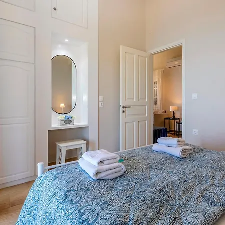 Appartement Alisachni